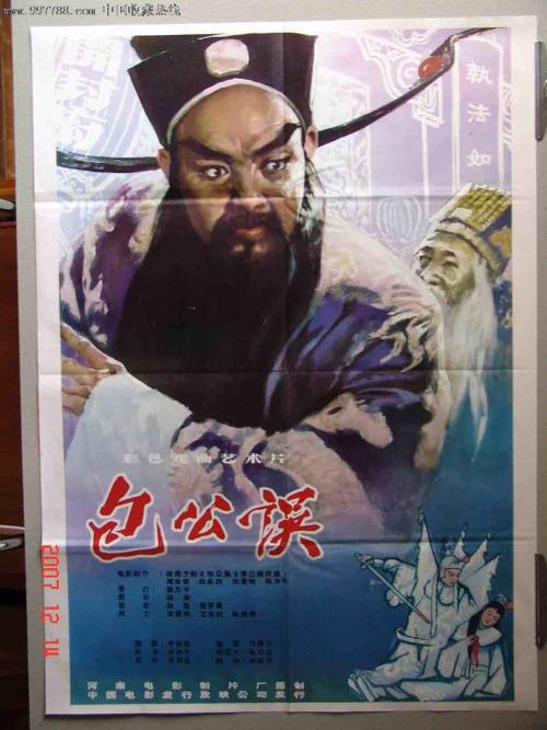 潍坊不动产证查询